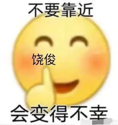 热巴安乐传成上戏包场师姐带新人,女二到女六是同一家公司