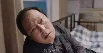 苏大强表情包都被玩坏了朋友圈发的那些你们侵权了知道吗
