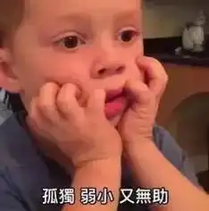 富二代男友带中国女留学生去吃牛排,结果...引起网上争论一片误解何时止
