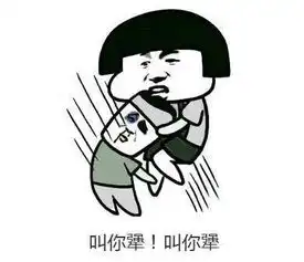钟祥方言表情包火了,微信qq钟祥人聊天必备啊

