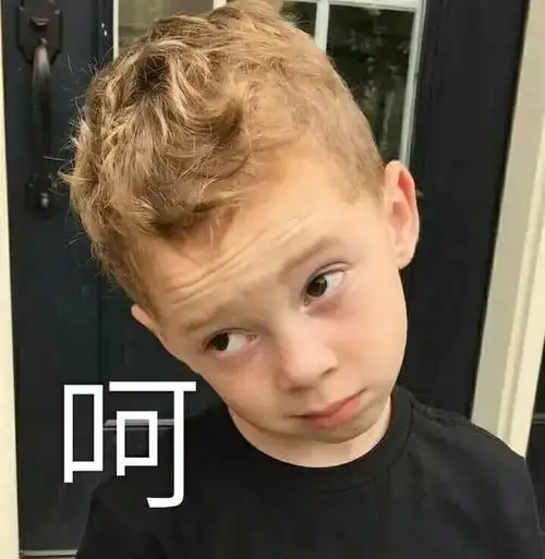 我撞了我自己,拿了46万
