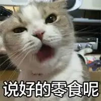德莱文搞笑头像微信头像图片大全
