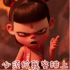 嘿,该回来啦
