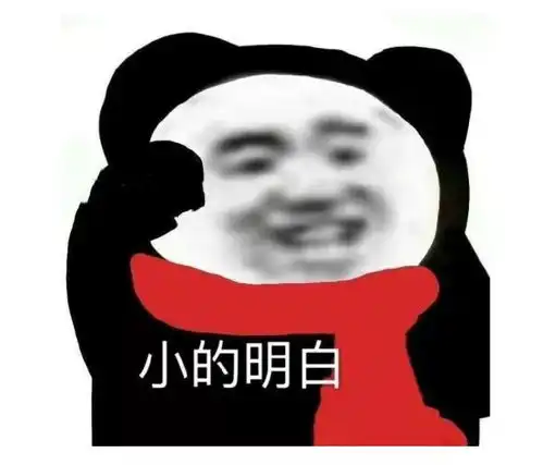 不同人眼里博士生的一天男生版
