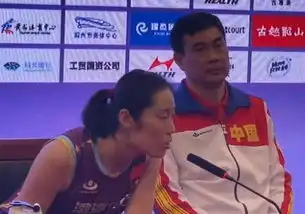 还想让朱婷一起背锅吗球迷直言大婷受到排挤陈友泉的表情亮了
