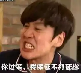 清纯女团成员惨遭网友骚扰连未成年妹妹都不放过良心不会痛吗