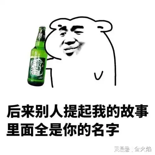 在企业里,取一个什么样的英文名字会被开玩笑
