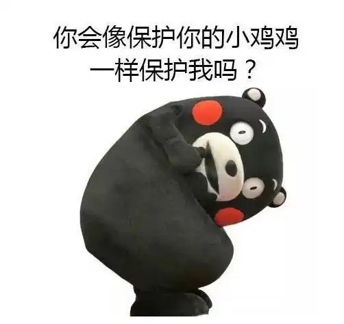 易车网南通沪通福联

