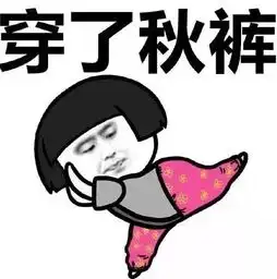 开心笑话朋友以前是网管,一天有几个混混来网吧找麻烦
