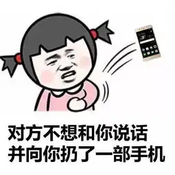华为人专用表情包领取处
