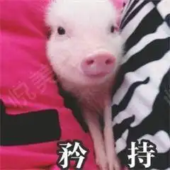 你我不一定会再次相遇但若遇到,你说在哪里好呢山涧河...其他填充悦美整形
