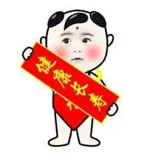 春节攻略如何巧妙应对七大姑八大姨
