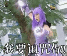 巴啦啦小魔仙表情包我可是小魔女
