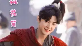 绝代双骄今日开机胡一天出演花无缺古装依然很帅啊
