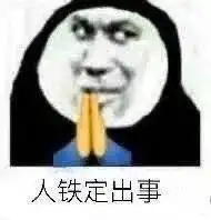 女生约会前要做什么内容过于真实
