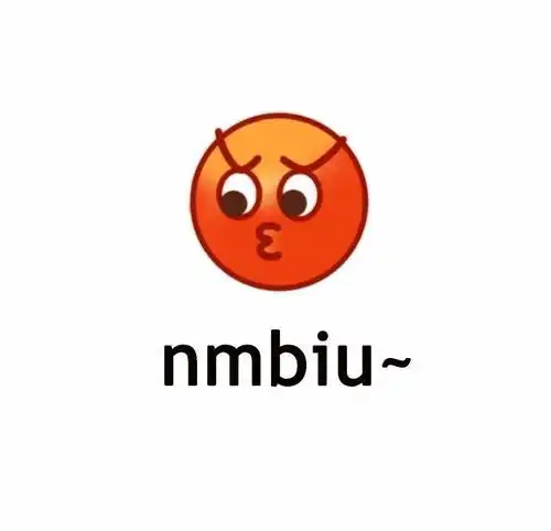 最近很火的cnmua表情包高清版来袭这年头骂人都要卖个萌