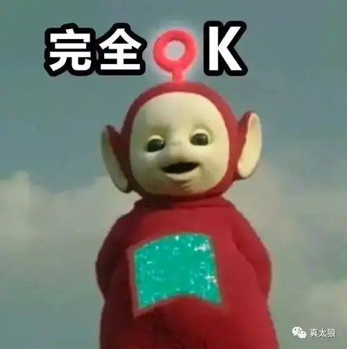 支付宝集五福攻略,4分钟集齐又要参加好几亿的项目了...
