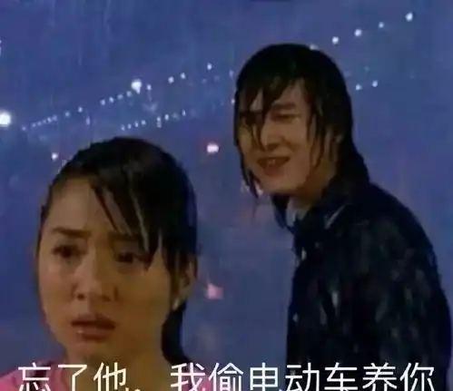 这两天长春降雨咋形容网友的评论太喜感了....
