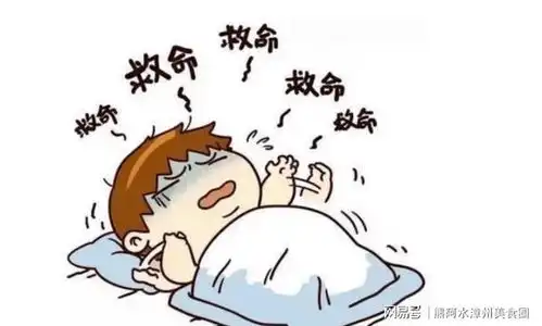 半夜醒来再也睡不着大多是这3个原因引起的,有6个方法可改善
