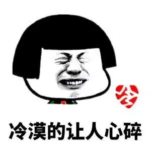 幽默笑话开始跑起了专车,一天拉了个女的,竟然是前女友

