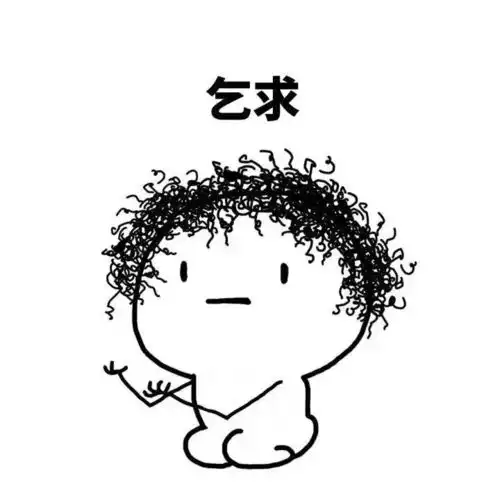 哇他们花40分钟搞到了2个亿
