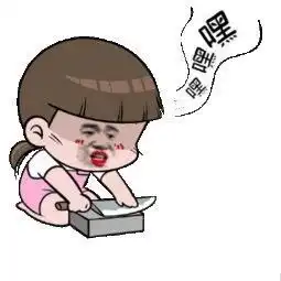 孕期出轨女人的第六感竟然还有意外收获...
