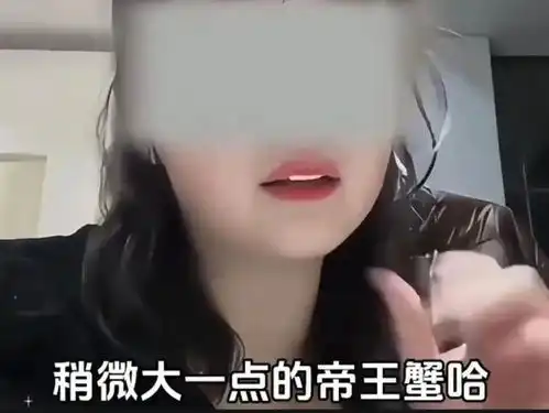 厉害了40岁剩女相亲狂点燕窝海鲜没想到结果是自己买单
