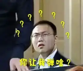 表情绝了国际钢琴赛放错曲,20岁中国钢琴家错失名次却走红
