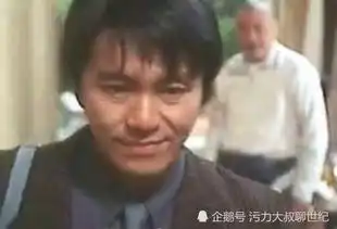 上北影教材的5大镜头,游本昌吃肉,周星驰笑中带泪,王宝强抽烟
