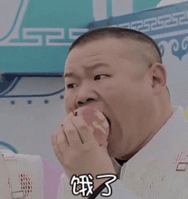 青岛名菜大全沿海的美食城
