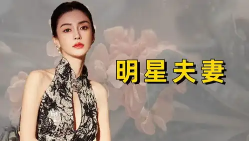 霍建华请吃饭微信却没钱,打电话找林心如要钱,通话过程太好笑了
