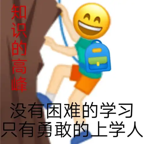 早安,浙传人
