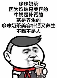 世人都晓补钙好,补钙过量的危害你知道吗
