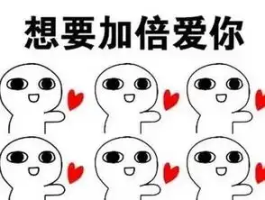 来肥乡,我养你啊
