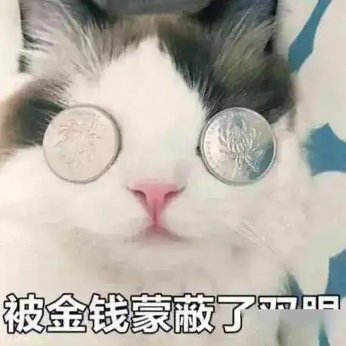 逆天了开一次机就3万费用的手术机器人到底有多牛
