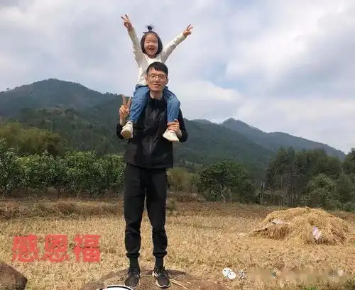 嗨皮牛耶东方明珠萌娃们的春节实在太精彩啦速来围观
