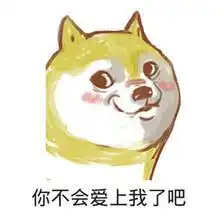 智能摄像机不小心拍到了这一切......
