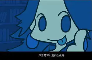 罗小黑战记,求图
