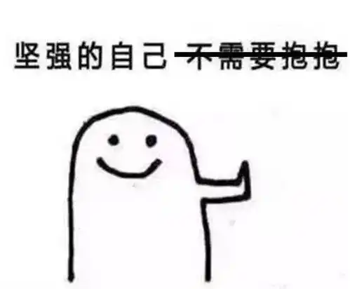 幼儿园开学,最后一批小萌娃终于回笼
