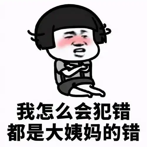经世奇谋王翦要了良田要宅院,其实是揣摩透了秦始皇的疑心
