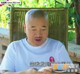 我是小朋友不开心会死掉的表情包图片真的骗你是小狗表情包下载乐游网游戏下载
