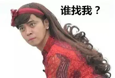 啥是佩奇2019新年首哭,眼泪送给了一只猪
