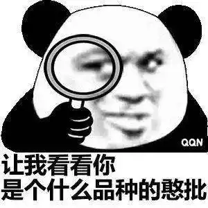 关晓彤欧阳娜娜被网友diss之后,终于轮到赵露思了......
