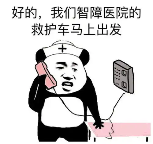 你丢过最贵的东西是什么之后怎么安慰自己的
