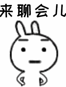 重要通知
