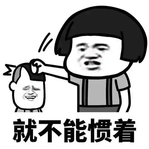 开心一刻笑话爸爸让我在家好好写作业,怕我偷看电视
