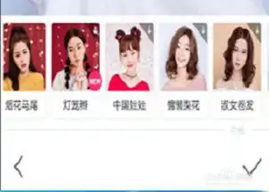 beautycam美颜相机
