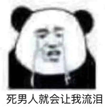 好玩的收藏夹
