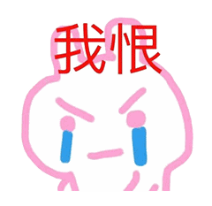 王霏霏怎么做到的顶着这张脸上浪姐,跟10年前差太多了吧
