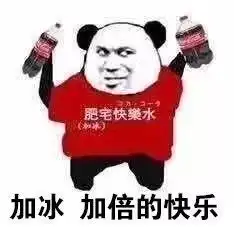 炎炎夏日这些事你要注意
